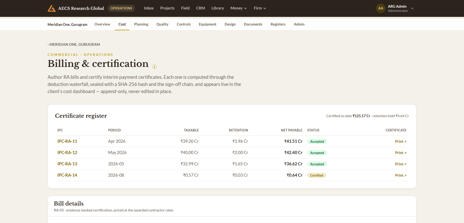 Module 02 · IPC certification trail — a screen from the ArgAssure application